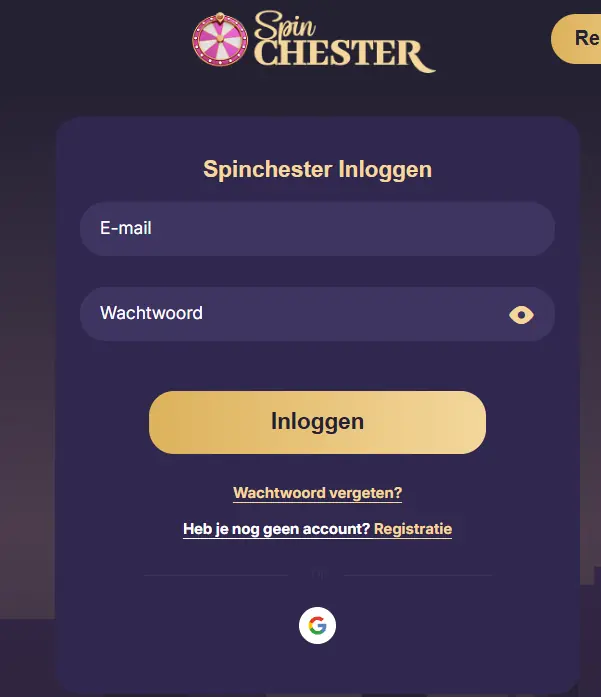 Inlogscherm van Spinchester met ID en wachtwoord